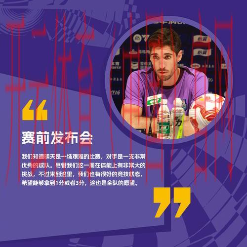 皇冠新体育, 深入探讨皇冠新体育平台的独特优势与市场竞争力