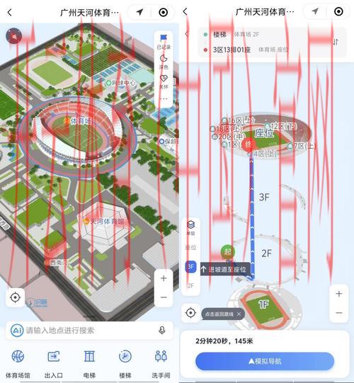 新皇冠体育网址导航, 如何选择最佳的新皇冠体育网址导航以提升您的在线体验