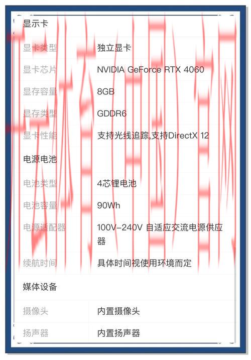 皇冠体育电脑版, 深入分析皇冠体育电脑版的功能与使用技巧，助您更好购彩