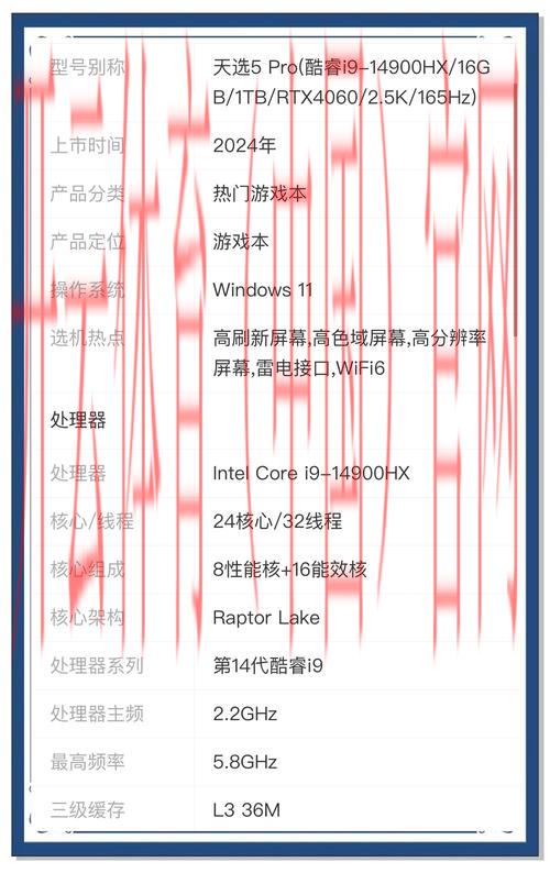 皇冠体育电脑版, 深入分析皇冠体育电脑版的功能与使用技巧，助您更好购彩