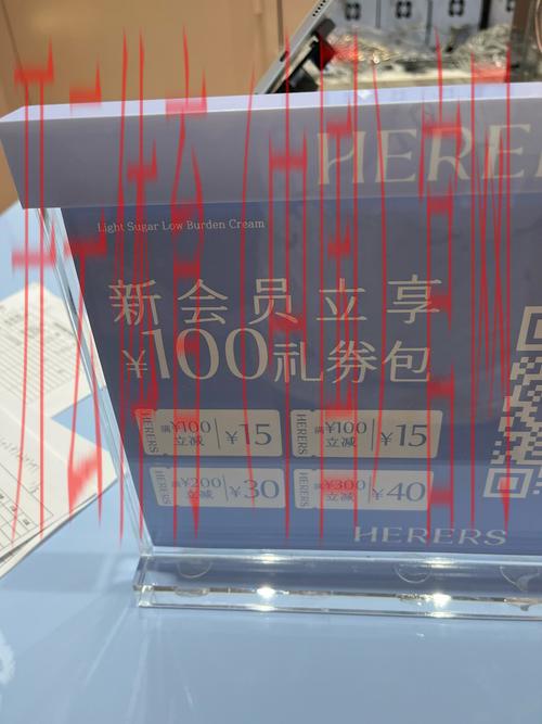 皇冠体育会员怎么注册, 全面解析：皇冠体育会员注册的注意事项与步骤