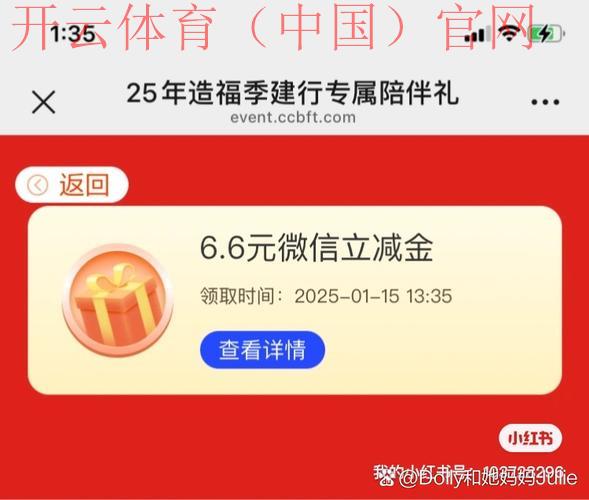 皇冠体育365信用网, 如何通过皇冠体育365信用网获取最佳的博彩体验与收益