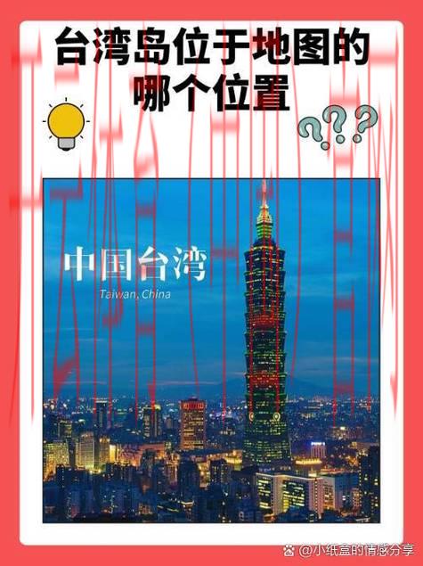 台湾皇冠体育, 深入解析台湾皇冠体育平台的体育赛事与赔率策略